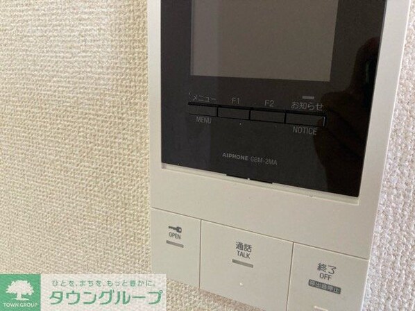 スカイコート池袋第5の物件内観写真